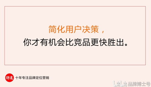 落地有聲 掌握三大核心，打造高效品牌營(yíng)銷策劃方案